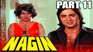 Download Nagin (1976) Part 11 Superhit Horror Movie | Sunil Dutt, Reena Roy, Jeetendra, Mumtaz, Rekha MP3