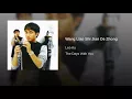 忘了時間的鐘
