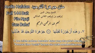 Download Audio Hafalan Kitab Matan Nadhom Jauhar Tauhid Full | Text Arab \u0026 Terjemah MP3