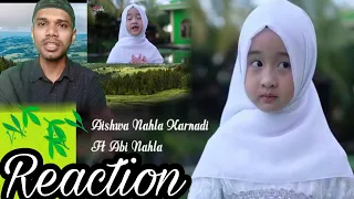 Download MUHAMMAD IBNI ABDILLAH - AISHWA NAHLA KARNADI ft ABI NAHLA (Reaction Al Hafiz) MP3