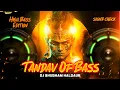 Download Lagu Tandav OF BASS Sound Check ( HIGH BASS EDITION ) DJ Shubham Haldaur