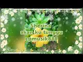 Download Lagu Sherina - Akan Ku Tunggu || Kuperhatikan kau dari jauh || Kau jalani hidup tanpa jenuh