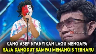 viral kang asep nyanyikan lagu mengapa ciptaan raja dangdut buat rhoma irama menangis