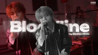 COVER | 승헌(SEUNG HEON) - Bloodline(WOODZ)