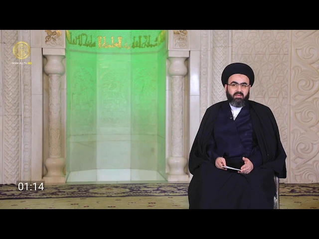 ⁣نبراس الصالحين ـ حلقة (8)