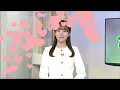 [Kawaguchi Auto BACH Plaza] Hochi Shimbun Cup New Year Cup Pre-Inspection Information [Review] 20...