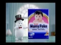 Mamy Poko