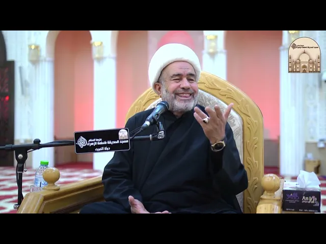 مجلس شهادة الإمام علي الرضا عليه السلام - سماحة الشيخ قاسم المشعلي