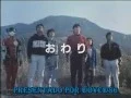 Download Lagu Liveman - Ending 3 Latino
