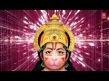 संकटमोचन हनुमान अष्टक, Hanuman Ashtak I Hindi English Lyrics I NARENDRA CHANCHAL I Full HD Video