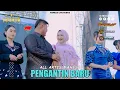 All Artis Mahesa - Pengantin Baru I Mahesa Music live Kudus - Jawa Tengah