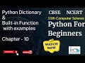 Python dictionary and Built-in functions len dict items