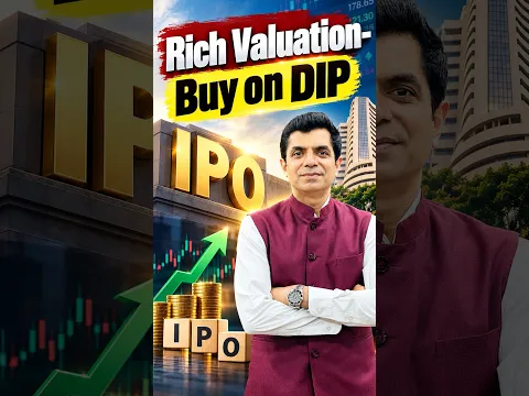 Rich Valuation- IPO Review