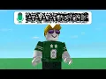 The People of Roblox Voice Chat