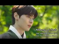 Download Lagu Just Watching You x Tree - Seo Yul, Mudeok, Naksu - Jeong Sewoon \u0026 Hwang Minhyun - Lyric FMV