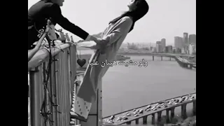 يا ارض نشقي وابلعيني   حالات واتس حزينة دندنها