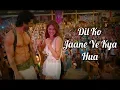 Download Lagu Humraah Lyrics | Malang | Sachet Tandon | Aditya Roy Kapur, Disha Patani