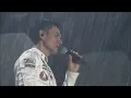 [HD] 劉德華《冰雨》LIVE @2011 UNFORGETTABLE TOUR