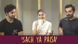sach ya paisa with ahad raza mir hamza ali abbasi and hania aamir parwaaz hai junoon showsha