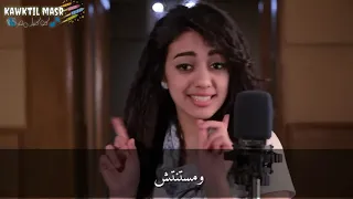 أغنية مساء الفل إهداء لكل ام مصرية روعة جدا 