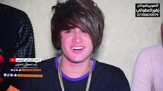 حفل زفاف سجاد الشويلي زهير العطواني و علي العطواني 