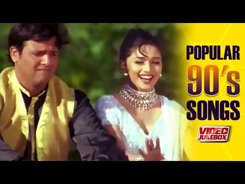 Download MP3 Blockbuster 90's Hindi Songs - Video Jukebox | Bollywood Songs | Retro Hindi Songs