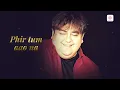 Adnan Sami - Bheegi Bheegi Raaton Mein | Lyric Video | Kabhi To Nazar Milao | Romantic Hits