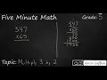 5th Grade Math Multiply 3-Digit by 2-Digit
