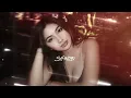 Just Hush | Shinobi & Maikee's Letter