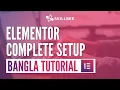 Wordpress Elementor page builder complete tutorial Part 1 Bangla Skillbee