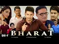 Download Lagu Cm Bharat Full Movie In Hindi Dubbed HD Review | Mahesh Babu | Cast And Crews Analysis And Review