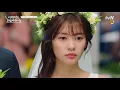 (MV)문문 Marriage (MoonMoon) - 결혼 Because This Is My First Life OST Part 4