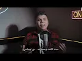 Omar kamal - bahebk / عمر كمال - بحبك