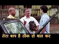 Download Lagu गुस्सैल नाना पाटेकर के ज़बरदस्त सीन्स - Nana Patekar Best Scenes