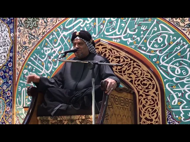 ⁣‏ملا ‏عبد الجليل الشماع وفاة الزهراء عليها السلام