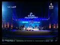 كارمن سليمان كلام كلام غنوتها الجميلة مهرجان القلعة الدولي للغناء 2021