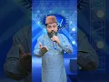 Download Lagu Ham madeene jaenge abki baras #gmshorts  #lukman #indianidol13 #islamicmusic #love