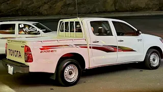 يا عذابي نادر الجرادي مسرع 