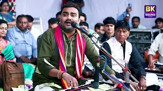 jignesh kaviraj lok dayro 22 02 2024