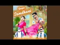 Download Lagu Deepa Samdhani