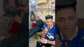 غنيت وكشفتلو خيانه حببتو شوفو كان رد فعلو اي    ابو عادل دندنها