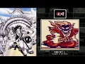【Video Soundtrack】死闘の果てに（サ・ガ2 秘宝伝説）