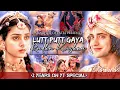 Download Lagu Lutt Putt Gaya Ft. RadhaKrishna // •2 Years On YT Special Vm• // •Sub• @aaru_creates