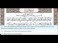 Download Lagu 98 - Surah Al Bayyinah - Dr Ayman Suwayd - Teacher - Learn Quran Tajweed