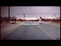 Lana Del Rey - White Dress｜中文歌詞