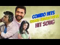 Lagu Harris Jayaraj \u0026 Suriya Hits | Combo Hit Moive | Tamil Love Songs | Tamil Film Song