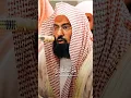Download Lagu sheikh Abdurrahman as sudais 💚🌹