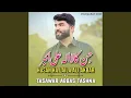 Download Lagu Husan Ka Laila Ali Akbar as