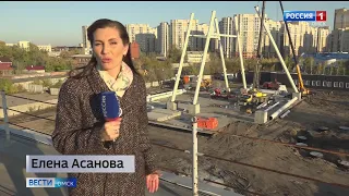 «Вести Омск», утренний эфир от 11 октября 2021 года