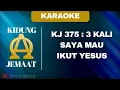 Download Lagu KIDUNG JEMAAT | KJ 375 : 3 kali \
